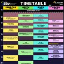 더반함 (the‘ 반함 ) 이미지