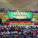 빙기실영농조합법인 이미지