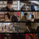 드라마 [본 어게인] 줄거리 결말 비하인드 총정리: 장기용X진세연X이수혁, 30년을 넘나든 환생 미스터리