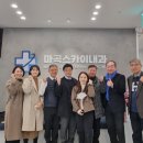 마곡스카이내과의원 이미지