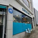 카페드삼공이