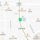 (주)동하투어 네이버블로그