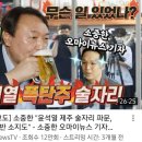 헤롱 이미지