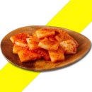 바르미김치