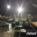 연평해양경찰서 이미지