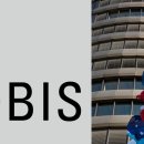 Swaminathan J: Viksit Bharat를 위한 공공 부문 은행 혁신 이미지