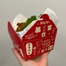 왕서방 | [경기대 맛집 추천] 왕서방 치킨 샌드위치 후기