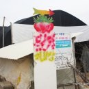 상명농장 이미지