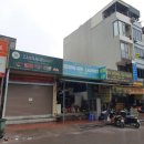 온수세탁소 이미지