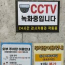 일광아동병원 이미지