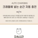에이치앤엔 이미지