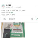 도봉-쌍문-도봉-1164 이미지