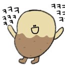 이스마트팩토리 이미지