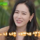 하동골프클럽 이미지