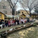 해뜰유치원 이미지