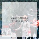 동판교로 이미지
