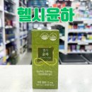 (주)도담바이오