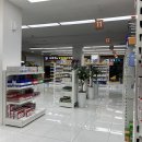 제일큰약국