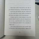오브젝티브커피로스터스 - 82422 | [창조적 행위 : 존재의 방식] 자유롭게 리뷰/모임 후기