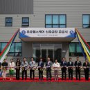 일원케어 이미지