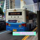 차룡119안전센터 이미지