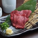 서문로29번길 네이버블로그