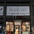 럭키3차아파트경로당 | [추천] 동래 럭키아파트 근처 일본식 퓨전 이자카야 | 11번지