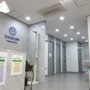 봄내과의원 이미지