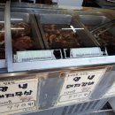 동서남북정육점 - 창원시 진해구 냉천로108번길 3 | 동서남북정육점