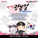 ㈜서대전현대서비스 루리웹게임뉴스