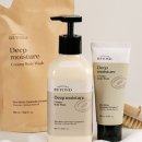 메가워시 이미지