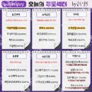 대성의료산업 이미지