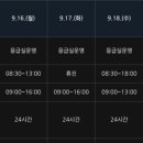 대정메디칼 이미지