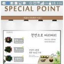 헤어자름 이미지