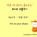 케렌시아슈즈 이미지