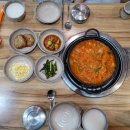 돈소골 이미지