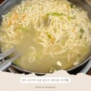남촌칼국수 | [전주 효자동 맛집] 내돈내산 남촌칼국수 솔직 리뷰