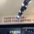 꼬들스족발