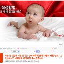 [●묶음배송] 리퀴몰리 세라텍 엔진코팅제 이미지