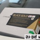 미래자동차용품점 이미지