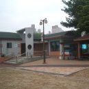 내손족구장 이미지