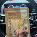 방배우리내과의원 이미지