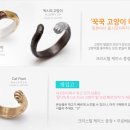 네꼬재팬 이미지