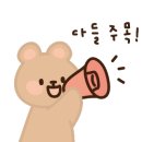 프랑소와펫 AK광명점 이미지