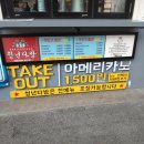 청년다방숙대