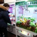 서울복권방