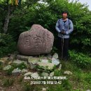 ＜일월산＞- korea-200名山-130회- 경북-영양군 '진산+영산' 月字峰~日月山~지맥 탐사 story-02- 이모저모 사진첩, 이미지