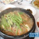 청해PC 이미지