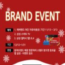 비어뱅크 이미지