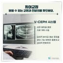 동원치과기공소 이미지